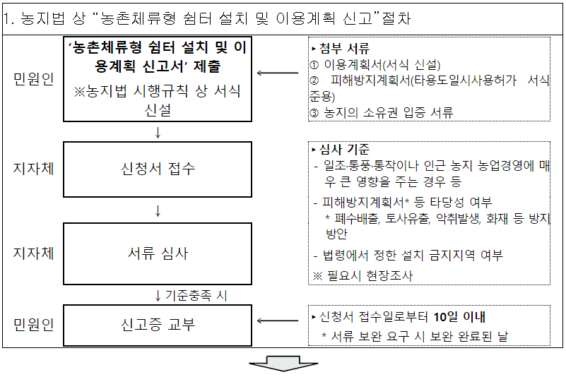 6058c8ce7aa88bf781e754ee5023a6af_1755053318_3941.png