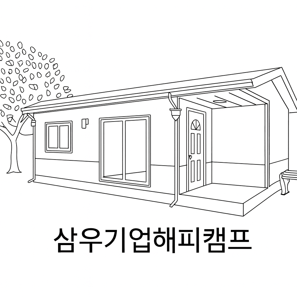 04c144d9e7db4948af164ad3e6e129ed_1763451655_0098.png 04c144d9e7db4948af164ad3e6e129ed_1763451655_0098.png