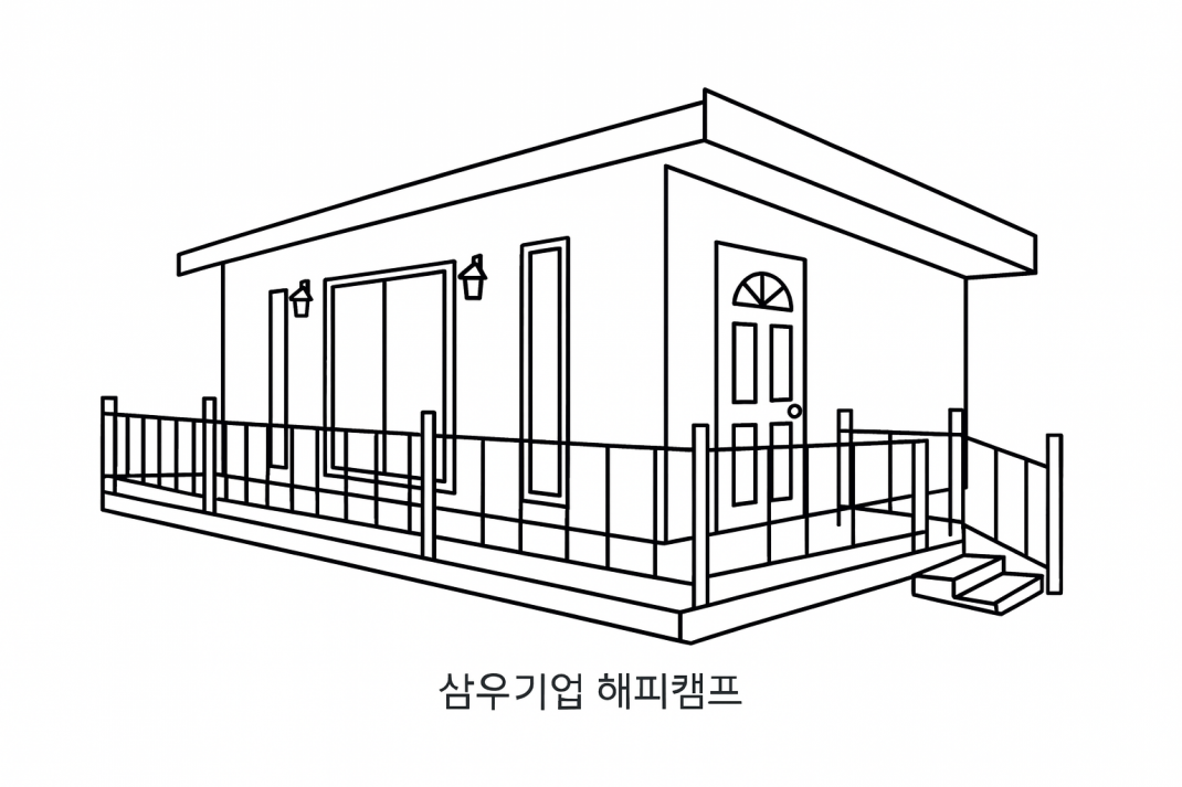 cac6d46c8cc7d774789a20505895fa8b_1764120247_2973.png cac6d46c8cc7d774789a20505895fa8b_1764120247_2973.png