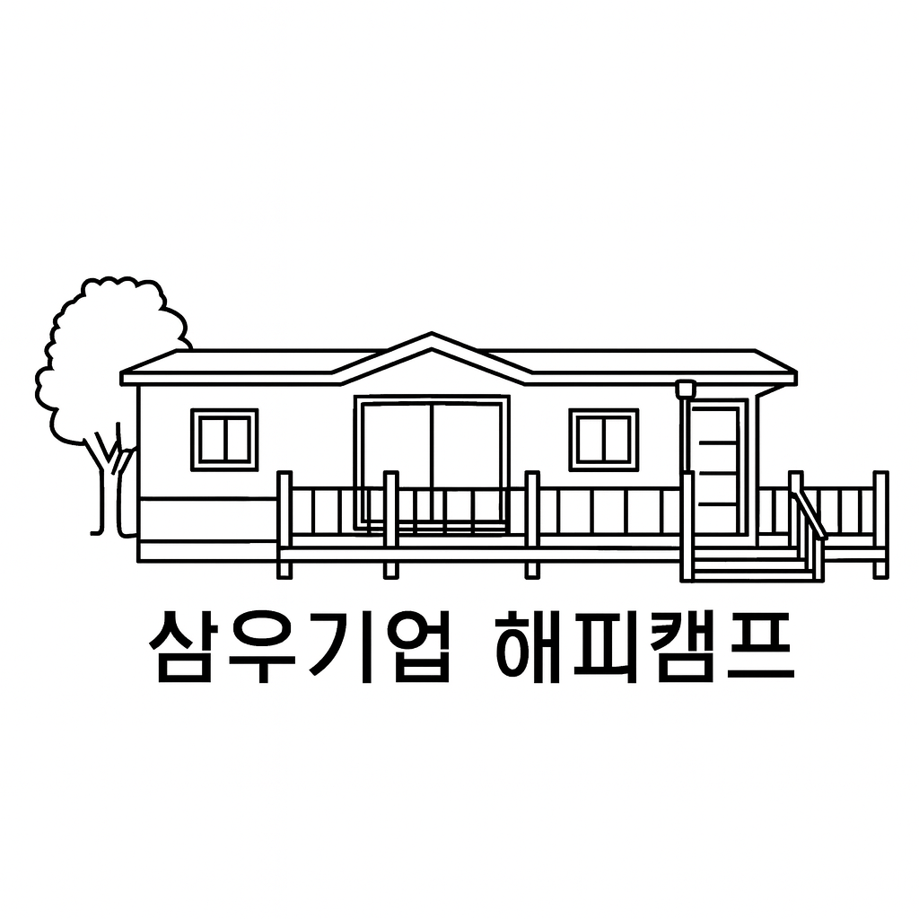 cac6d46c8cc7d774789a20505895fa8b_1764129630_3079.png cac6d46c8cc7d774789a20505895fa8b_1764129630_3079.png