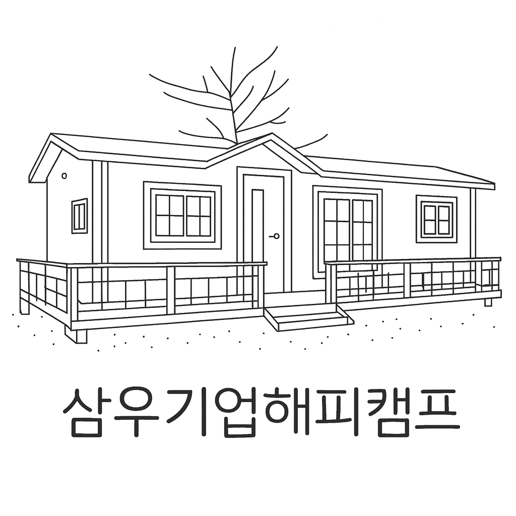 a59e173397d149a15eabad083603fa49_1764920486_0752.jpg a59e173397d149a15eabad083603fa49_1764920486_0752.jpg