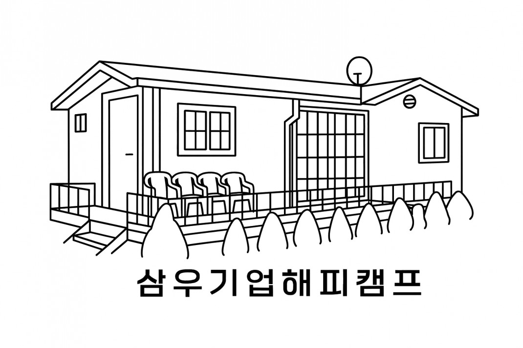 b72c8696bc0a362bafd45e07af1d45fb_1765334236_2346.jpg b72c8696bc0a362bafd45e07af1d45fb_1765334236_2346.jpg