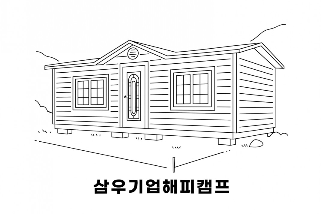 ce6da3dbd20c5bac1c7cf229f68db0d4_1765241820_9804.jpg ce6da3dbd20c5bac1c7cf229f68db0d4_1765241820_9804.jpg