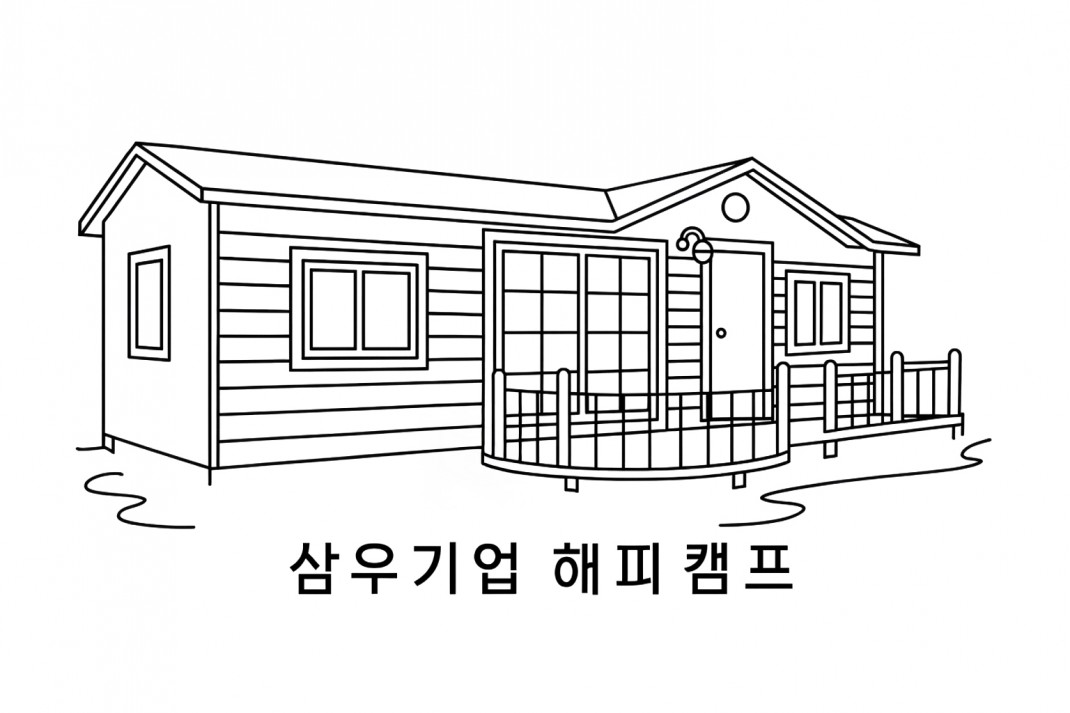 ce6da3dbd20c5bac1c7cf229f68db0d4_1765242435_2595.jpg ce6da3dbd20c5bac1c7cf229f68db0d4_1765242435_2595.jpg