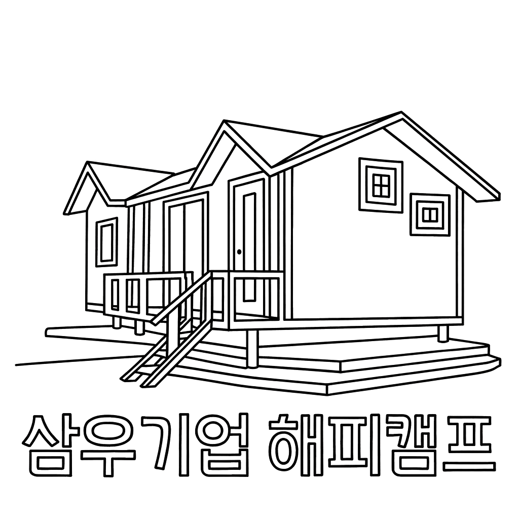 ce6da3dbd20c5bac1c7cf229f68db0d4_1765257901_808.jpg ce6da3dbd20c5bac1c7cf229f68db0d4_1765257901_808.jpg