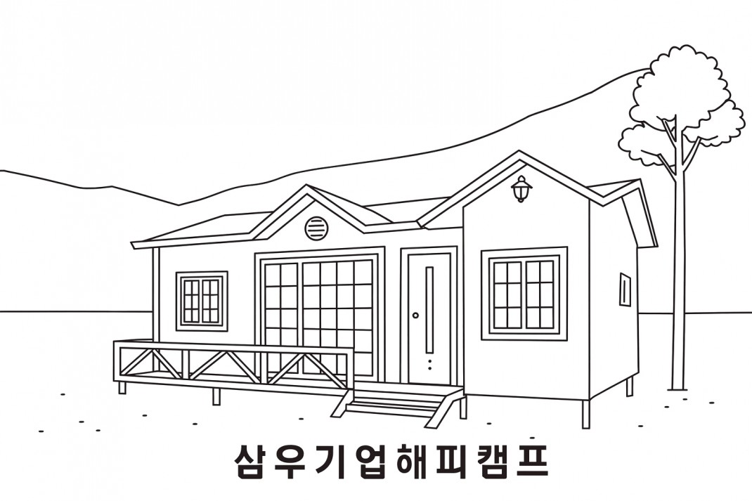 ce6da3dbd20c5bac1c7cf229f68db0d4_1765263096_9856.jpg ce6da3dbd20c5bac1c7cf229f68db0d4_1765263096_9856.jpg