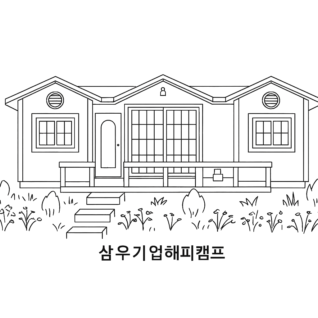 ce6da3dbd20c5bac1c7cf229f68db0d4_1765267195_2889.jpg ce6da3dbd20c5bac1c7cf229f68db0d4_1765267195_2889.jpg