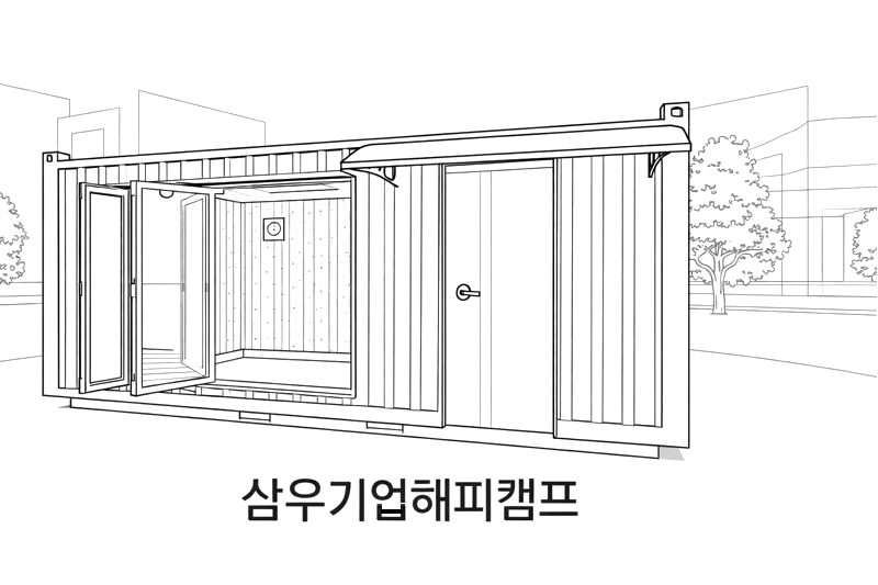 dbf3a6a70703a2e37c375710b837417f_1766041914_0766.jpg dbf3a6a70703a2e37c375710b837417f_1766041914_0766.jpg