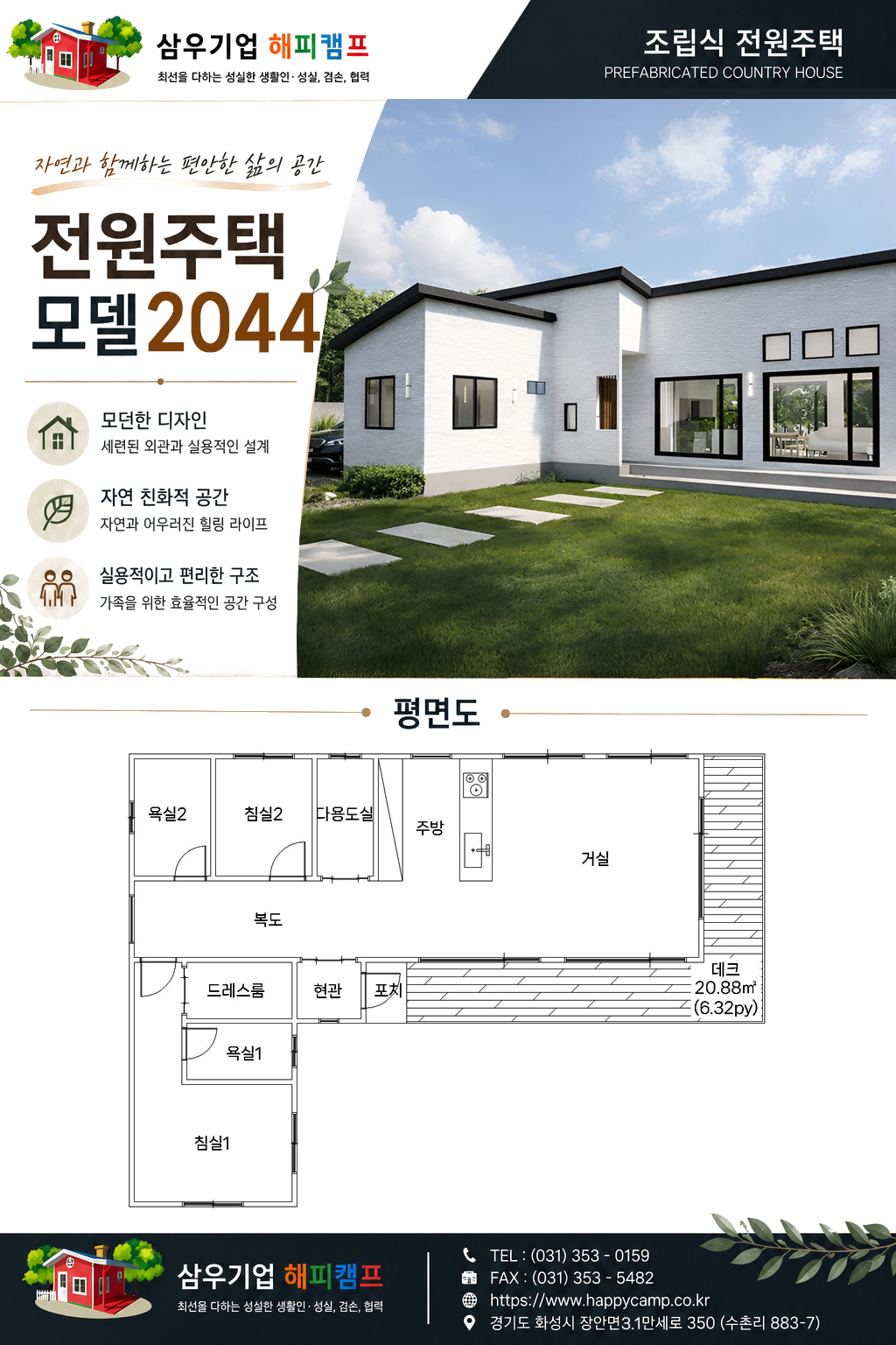 23bba94ecad40a63c4fd46e6f113457d_1782874076_6755.jpg