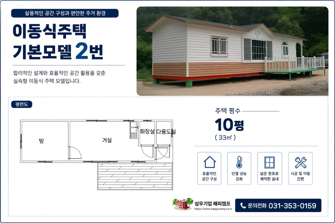 53e27738c2c19a33fc8fd2bf03547656_1784170024_5748.jpg 53e27738c2c19a33fc8fd2bf03547656_1784170024_5748.jpg